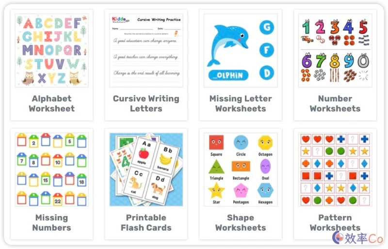 KiddoWorksheets:免费儿童学习练习纸打印